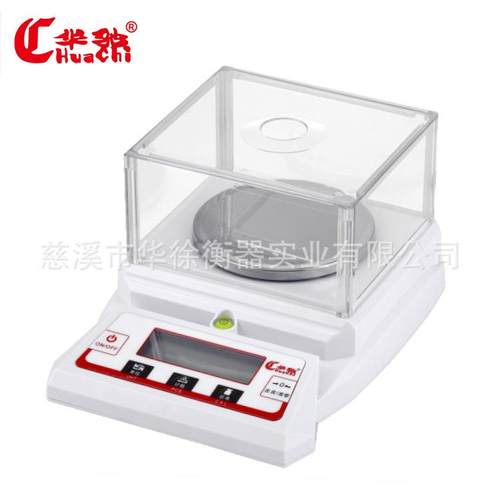 HC-F精准系列天平组合式防风罩商用高精度精密0.01g工业计重台秤