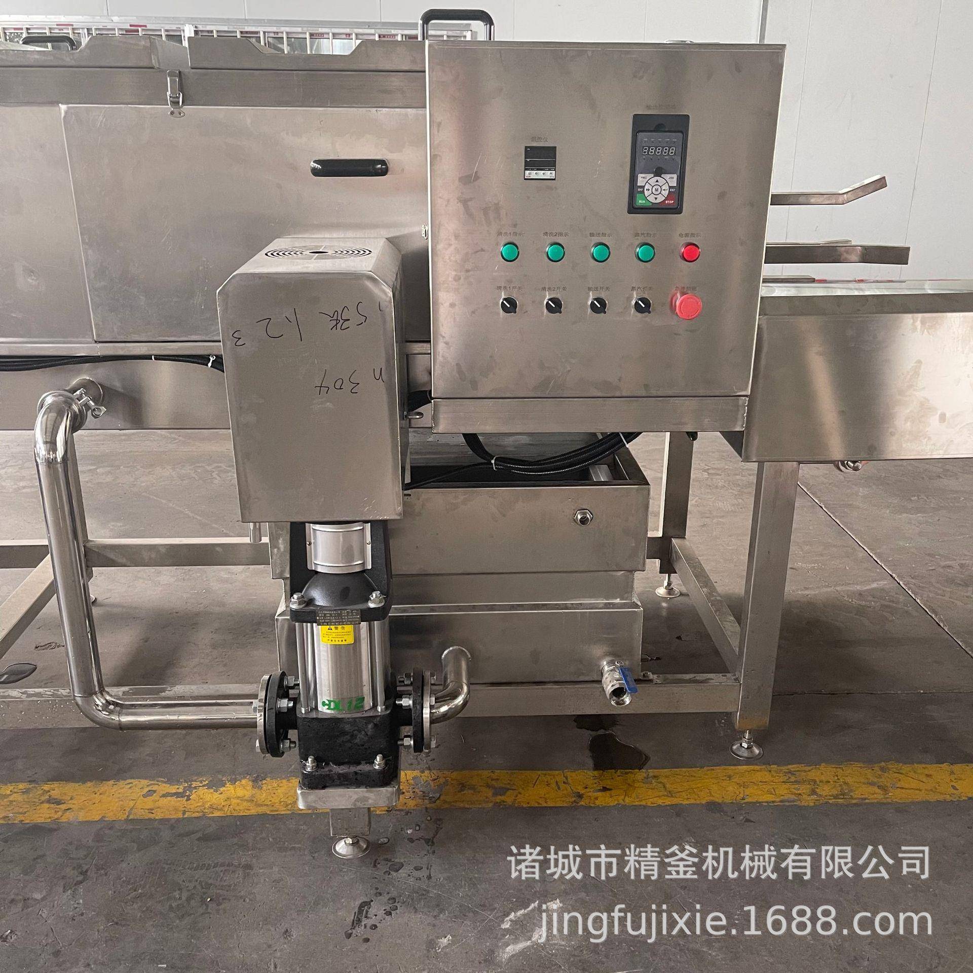 全自动周转大型塑料蔬菜鸡蛋筐刷筐机喷淋单冻盘托盘清洗机