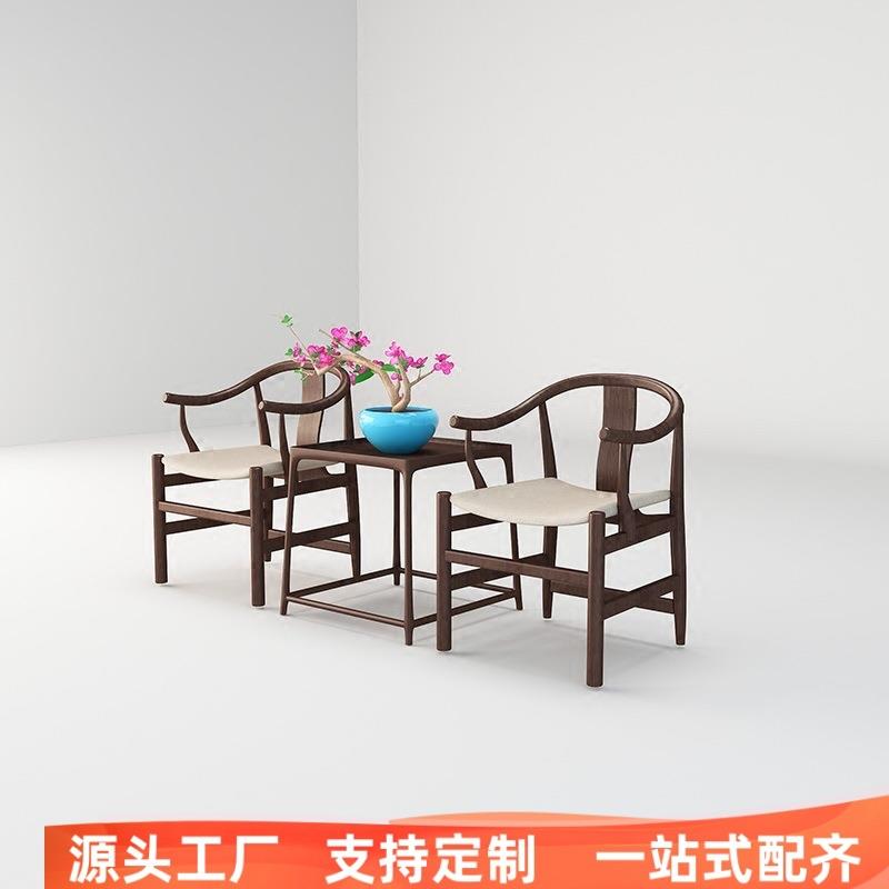 新中式圈椅三件套明清仿古实木太师椅现代中式官帽椅茶椅客厅1