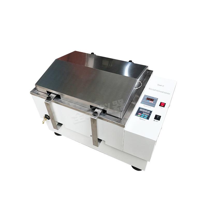 水浴振荡器台式厂家直销数显恒温水浴振荡器往复式摇床振荡设备