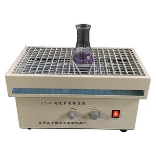 4数显调速多用振荡器HY 往复多用振荡器HY