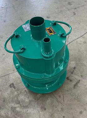 矿用风动潜水泵扬程高FQW25-50W风动潜水泵巷道排污排沙泵