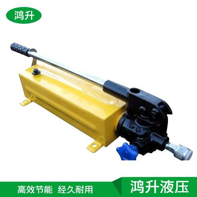 syb-2s手动液压泵双油路手动液压泵0-120MPA高压压力表手压泵