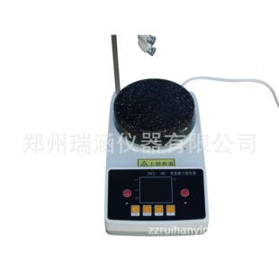BS智能数显磁力搅拌加热板磁力搅拌器 智能控温液晶数显ZNCL