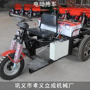 5吨厂区道路作业牵引车小型电动三轮挂钩式 拖车座驾加重拉运车