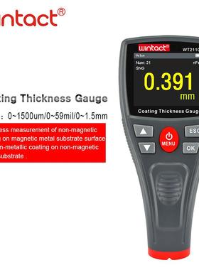 汇天益WT2110高精度铁铝基底涂层测厚仪 Coating Thickness Gauge
