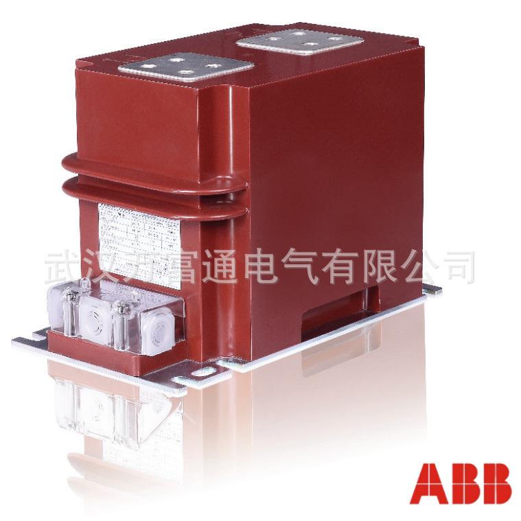 JDZX26-20 中压互感器 具体价格电议