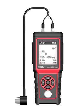 （SMART SENSOR）AM860防爆型 金属塑料玻璃钢板超声波测厚仪