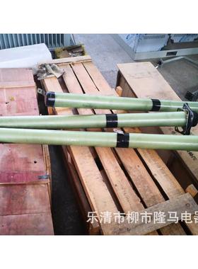 STR箱变后备35kv熔断器STR20-40.5油熔断器熔断管