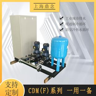 2大型菜园一用一备循环供水增压泵组 CDM