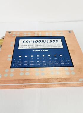 CSP1005 CSP1005/1500 CELEM电容CSP1005/1500Tunabi