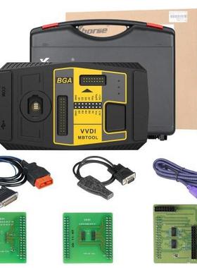 VVDI MB Tool Benz Key ProgrammerV5.1.6获得1年无限令牌