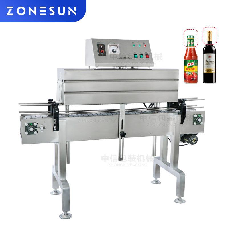 尚航ZS-SX405 热收缩包装机 PP/PET/PVC瓶颈标签薄膜 收缩封口机