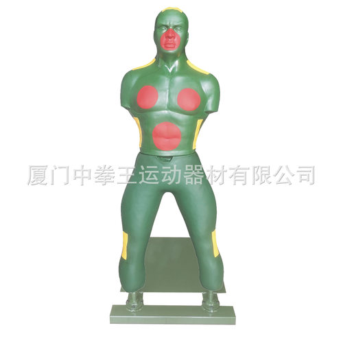 防刺拼刺突刺劈砍撞击训练部位靶刺杀对抗系统刺杀基本技术橡胶靶