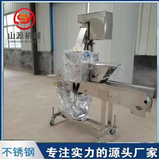 机械蟹肉饼上糠机 304不锈钢裹糠机设备 肉饼鸡柳上糠机