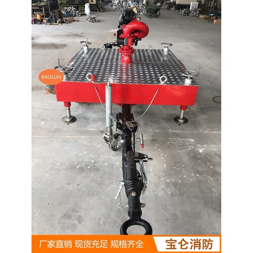 茂鑫牌PSKD100大流量消移动自摆电控消防炮 金茂遥控拖车消防水炮