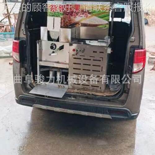 流膨动摆摊四缸静音家杂粮膨化机厂面粉杂粮家膨化机视NIL频用电