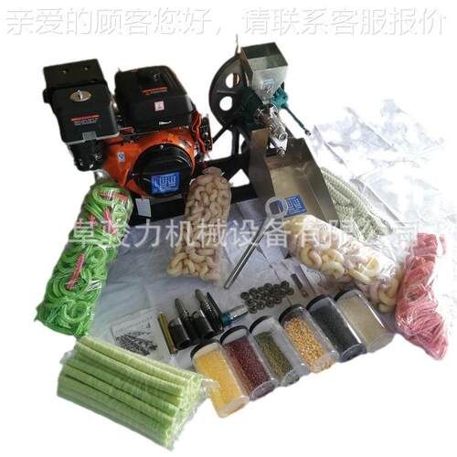 整粒大米膨化机 机牌 乐面粉杂粮BHM组合厂 康家果空心棒机