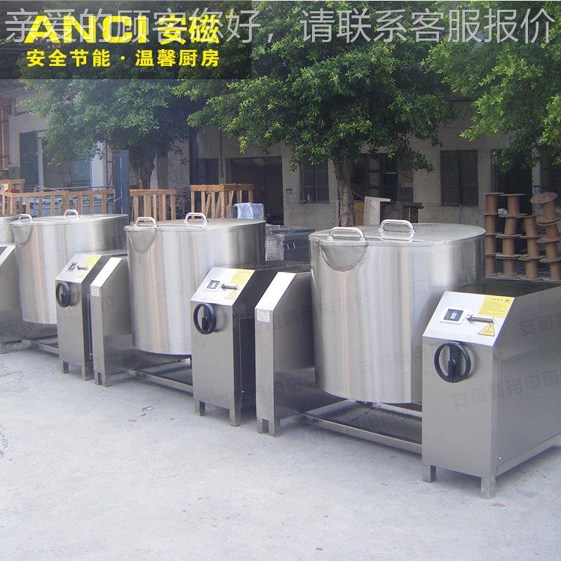 可可式夹层锅 电磁倾式摇摆锅 工汤厂学校RDF倾食堂大型可倾式电