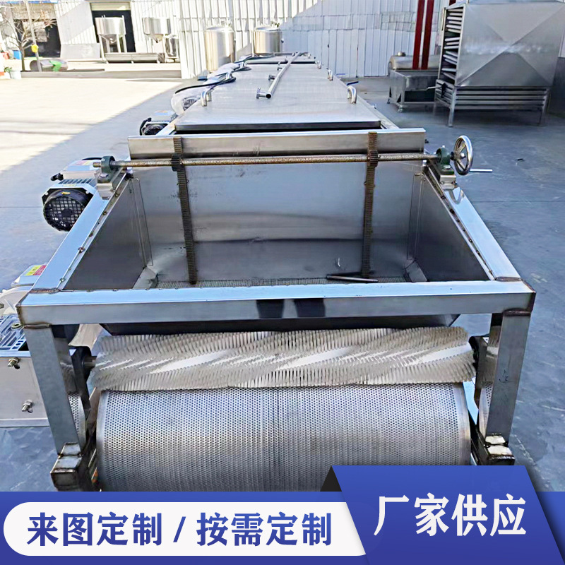 白酒摊晾床 全自动翻料糖化床 固态发酵摊凉设备 厂家直销