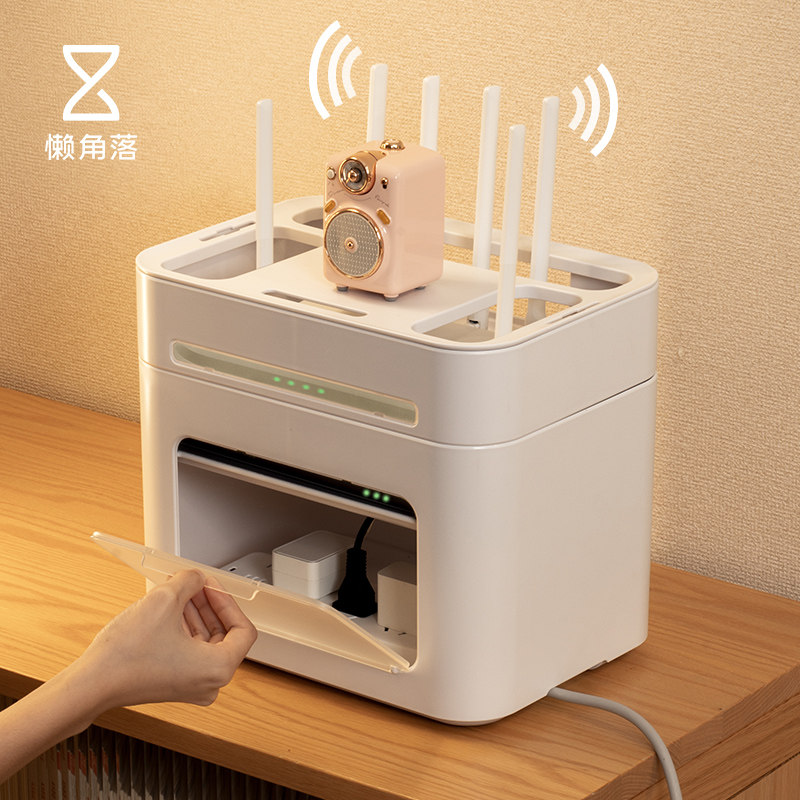 德国进口路由器收纳盒wifi电视机顶盒电线插座整理架无线光猫放置
