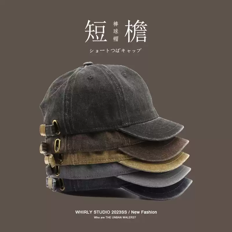 日系短檐棒球帽子男纯色光板水洗