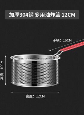 神器室内电点木炭点炭炭炉卡式炉点木碳点火茶点烧烤户外引炭引燃