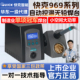 QUICK快克969系列电烙铁无铅焊台936A经典 70w大功率小型锡焊台