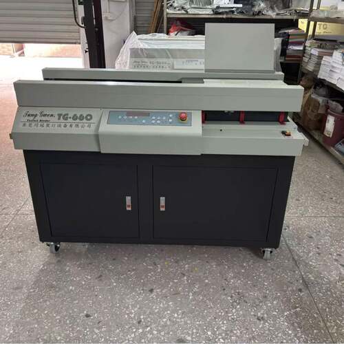 同冠TG-660A3生产厂家设备课本书本图书装订机高速全自动无线胶装