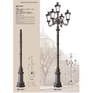 欧式庭院灯小区别墅花园旅游区酒店景观路灯购物广场路灯