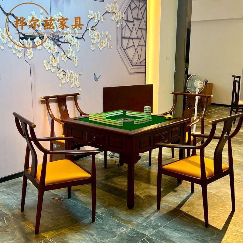 现代新中式实木麻将桌静音全自动麻将机家用餐桌两用电动棋牌桌