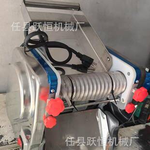 商用仿手工板面搓条机电动自动切断圆条麻花拉条子机