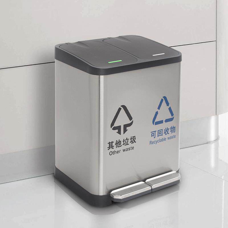 家用分类垃圾桶不锈钢脚踏2分类18升30升3分类27升45升可定制LOGO