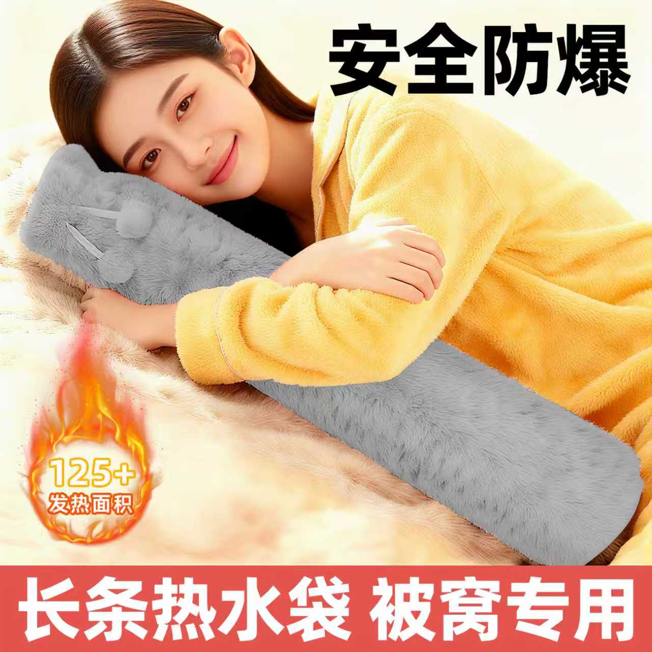 持久锁温！内胆特厚不漏水