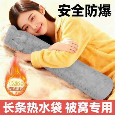 持久锁温！内胆特厚不漏水