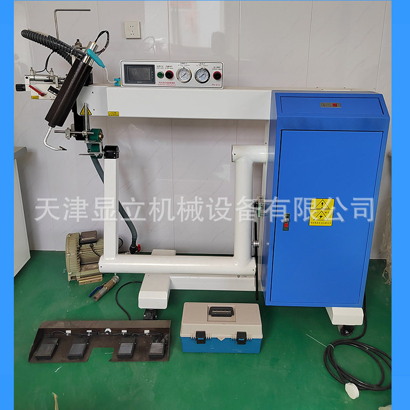 厂家热风缝口密封焊接机 户外用品热风焊接机 帐篷充气用品焊接机,五金/工具,其他包装设备,淘宝优惠券,粉丝福利购,淘宝优惠卷