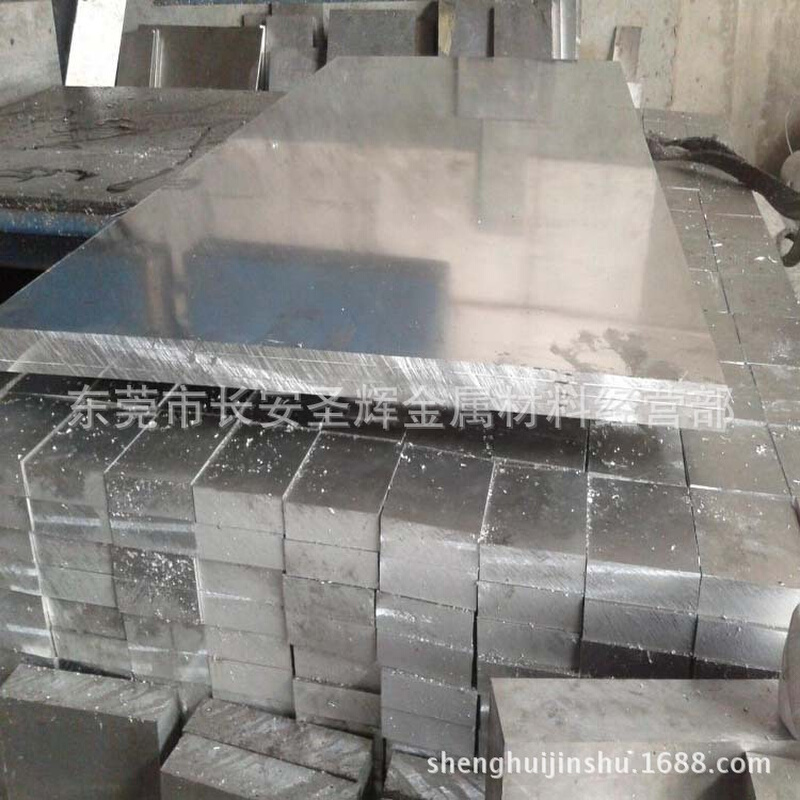 批发防锈铝5086，铝棒，铝管，铝板，铝合金 货到付款 切割零卖