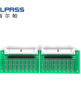 线材测试版HPS98002A  128pin端子