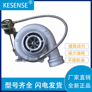 工厂销售涡轮增压器及配件S200G 318807 04259204KZ  1118010-70D