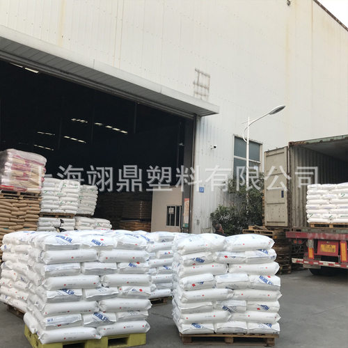 食品级 PCTG 伊斯曼化学 TX2001 透明级 耐高温
