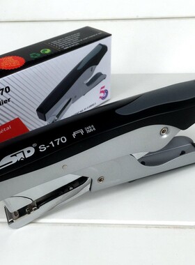 旗文STD S-170手握式订书机 手钳式加厚订书器2608B订45页