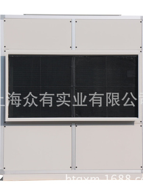 供应众有全新风除湿机|新风调温除湿机|降温抽湿机CGTZ20