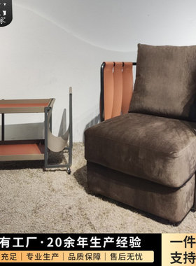 顺镱金属马鞍皮设计师高端别墅单人休闲沙发椅轻奢小户沙发89132