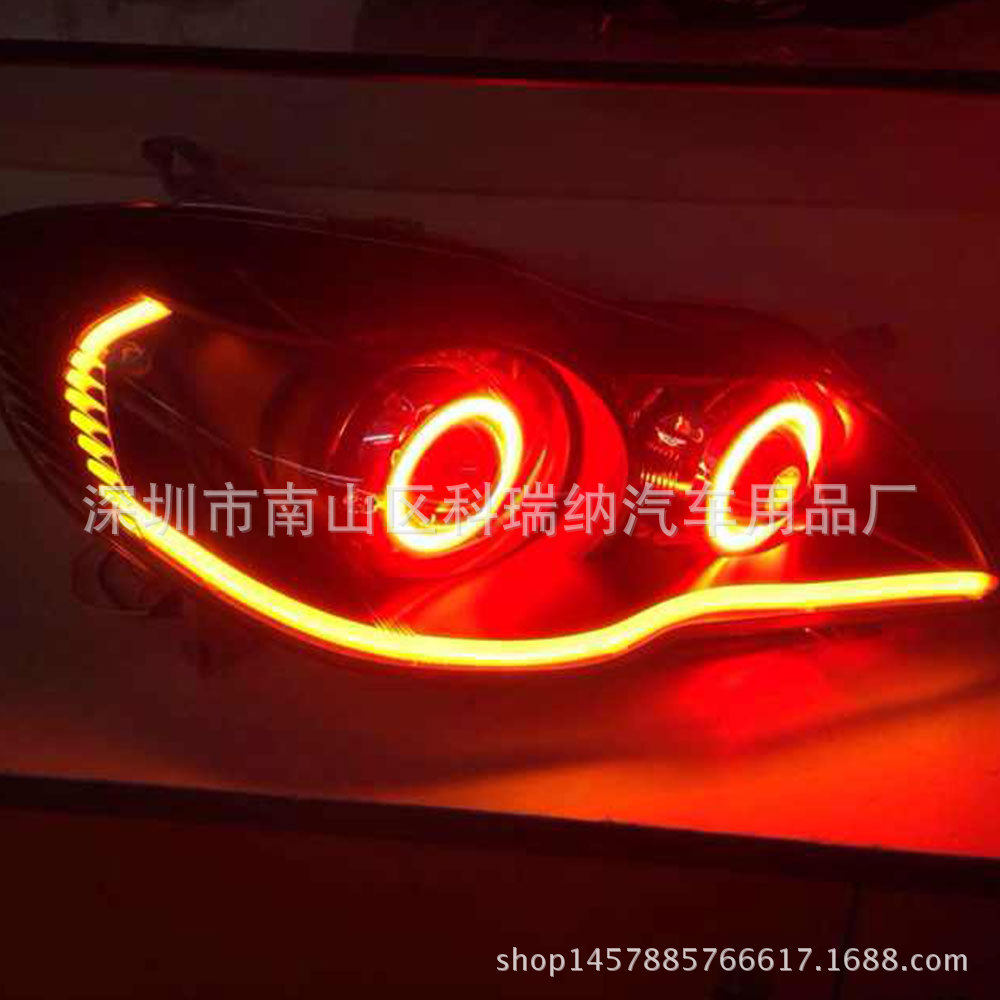 汽车LED泪眼导光灯条60cm电线扎带/束线带