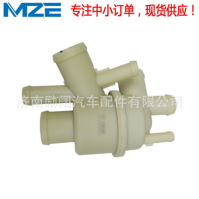 Thermostat LR009562 PEM500191 PEM500210 节温器