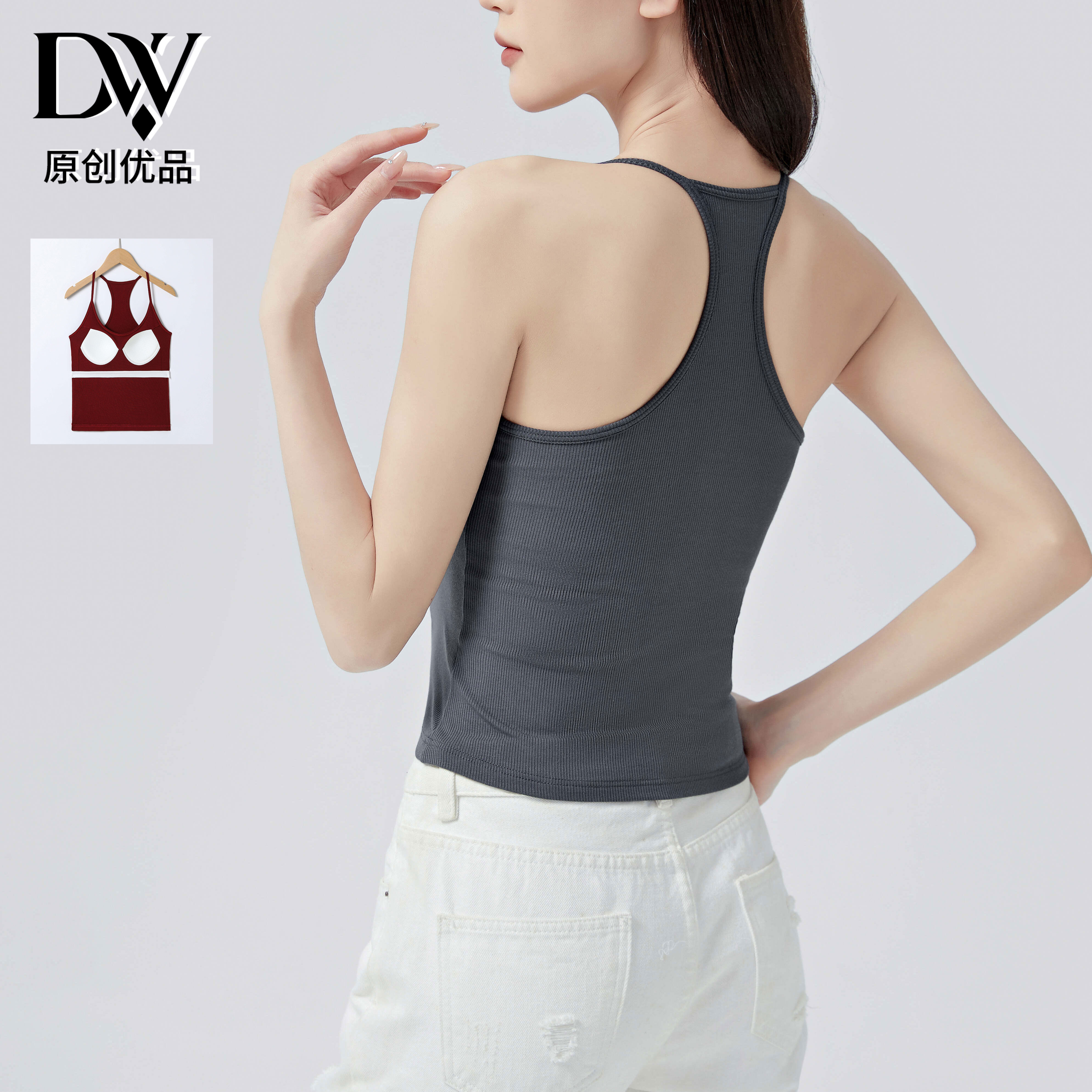 带胸垫吊带背心女士内搭工字背心夏季辣妹纯欲外穿无袖打底上衣女