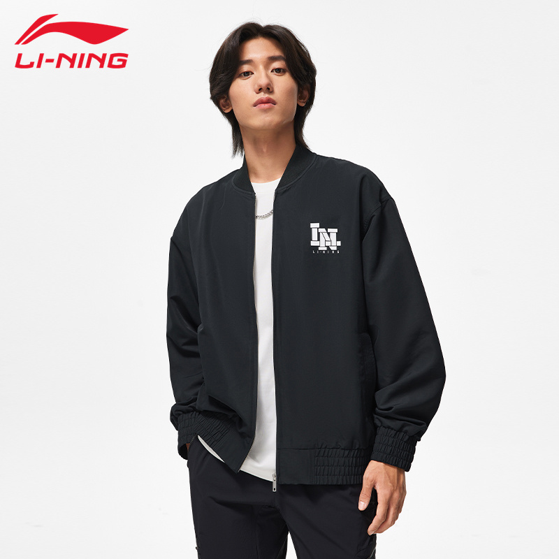李宁夹克男春秋款宽松棒球服潮流