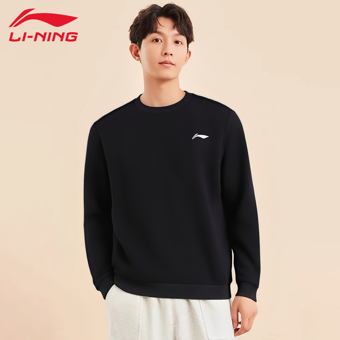 李宁卫衣圆领舒适环保科技运动休闲百搭透气修身无帽卫衣AWDVE37,运动服/休闲服装,运动卫衣/套头衫,淘宝优惠券,粉丝福利购,淘宝优惠卷