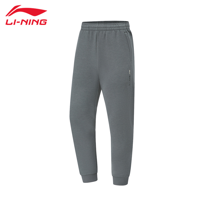 李宁运动裤男款跑步长裤束脚透气