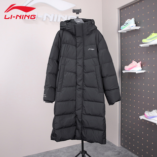 AYMV217 加厚冬季 李宁长款 羽绒服男连帽保暖防风运动外套鸭绒男款